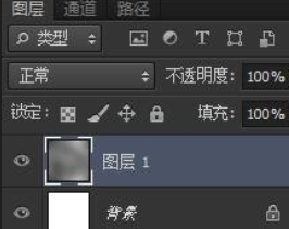 ps金属质感要怎么修_金属质感修饰教程