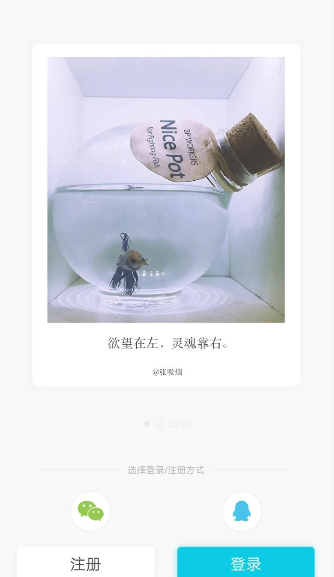 陪我APP中怎么发布动态？发布动态的方法说明的详细教程