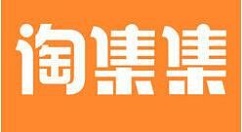 淘集集怎么申请退货退款？申请退货退款方法介绍