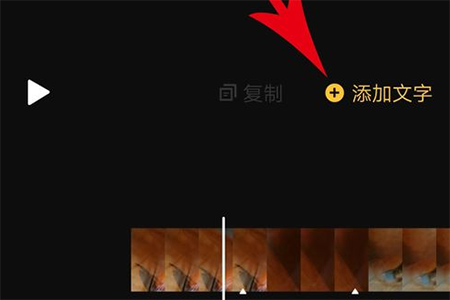 印象APP怎么添加水印？添加水印的具体方法介绍