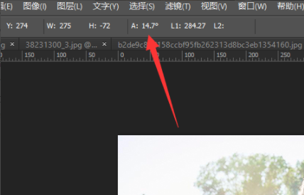ps怎么旋转图片_制作旋转图片教程