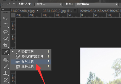 ps怎么旋转图片_制作旋转图片教程