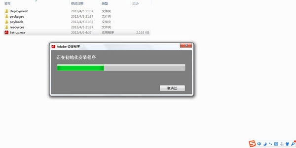 ps怎么安装到d盘_ps安装方法教程