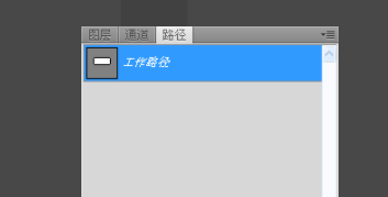 ps如何画虚线方框？ps画虚线方框方法步骤一览