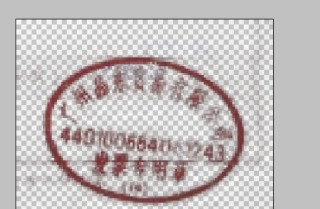 ps怎么扣图章_扣图章操作流程