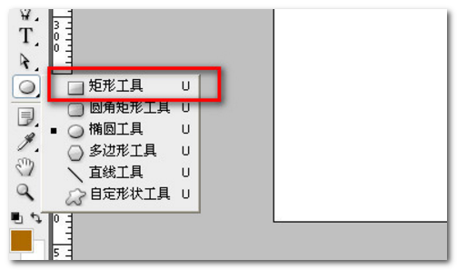 ps怎么画虚线矩形边框_画虚线矩形边框教程