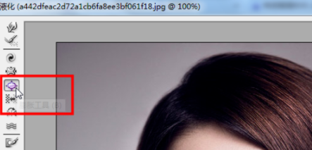 ps怎么瘦脸把眼睛变大_瘦脸把眼睛变大操作流程全览