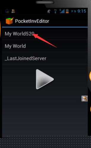 我的世界编辑器如何使用？使用方法介绍
