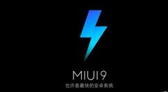 miui9冻结系统怎么更新app?解决具体方法说明