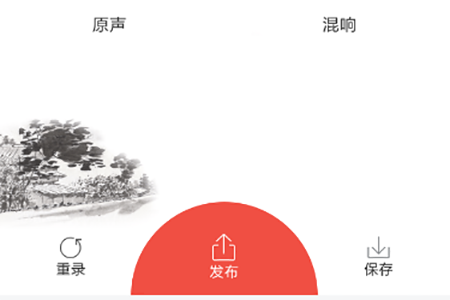 全民K诗怎样导出文件？导出文件操作方法分享