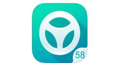 58违章怎么查询?58违章APP查看贴条操作步骤一览