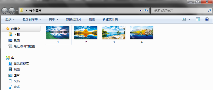 Photoshop怎么批量处理图片_批量处理图片流程解析