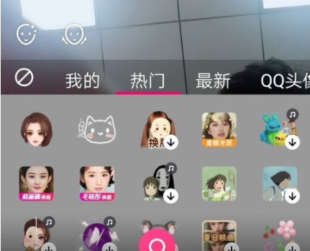 天天p图如何用明星脸？天天p图用明星脸操作指南