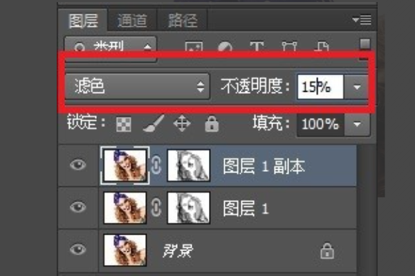 ps怎么去斑点_ps去斑点技巧分享