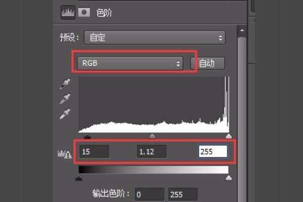 ps怎么去斑点_ps去斑点技巧分享