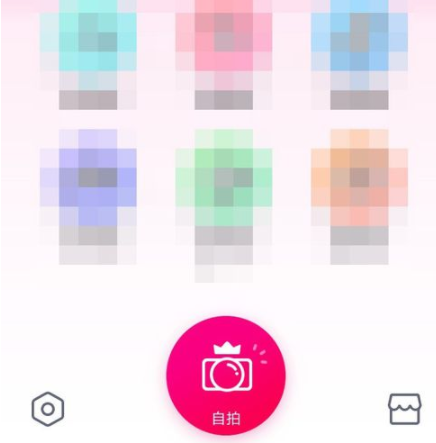 天天p图如何抠图换背景？天天p图抠图换背景方法分享