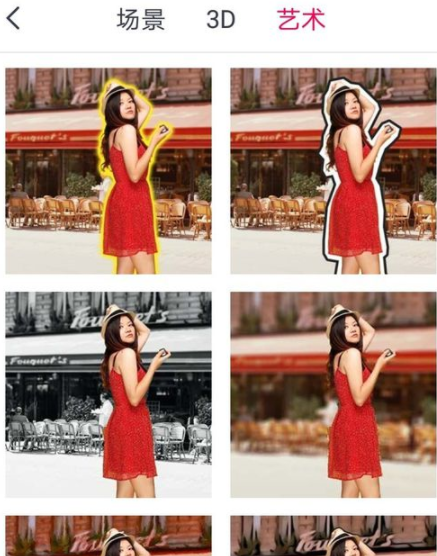 天天p图如何抠图换背景？天天p图抠图换背景方法分享