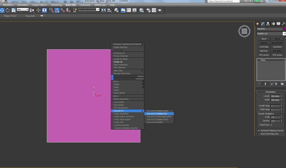 3dmax怎么创建欧式异型天花模型 创建欧式异型天花模型教程