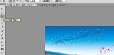 ps怎么去水印还原照片_去水印还原照片指南