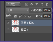 ps怎么做镜面效果_制作镜面效果指南