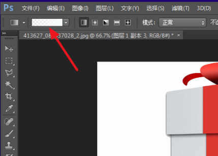 ps怎么做镜面效果_制作镜面效果指南