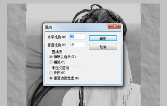 ps褶皱效果如何做？ps制作褶皱教方法详解
