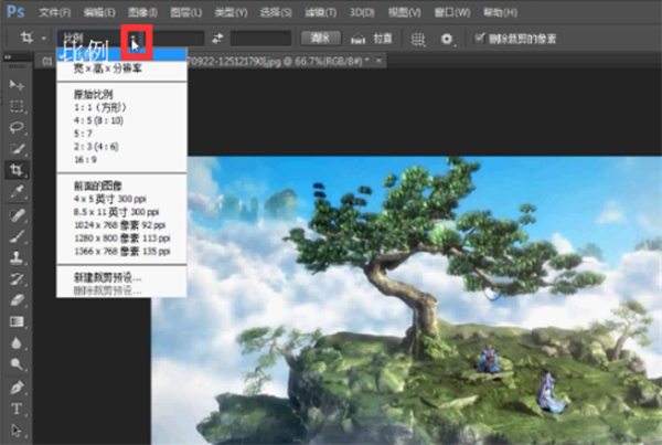 ps怎么裁剪不要的部分_ps裁剪操作流程介绍