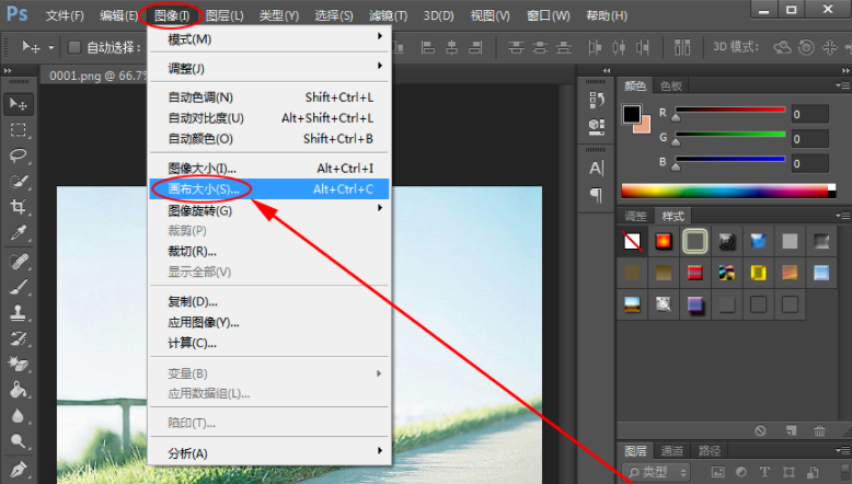 ps怎么把两张图片拼接成一张_ps两张图片拼接成一张操作流程全览