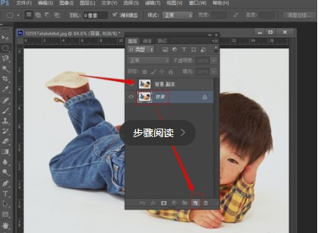 ps怎么抠图换白底_ps抠图换白底指南