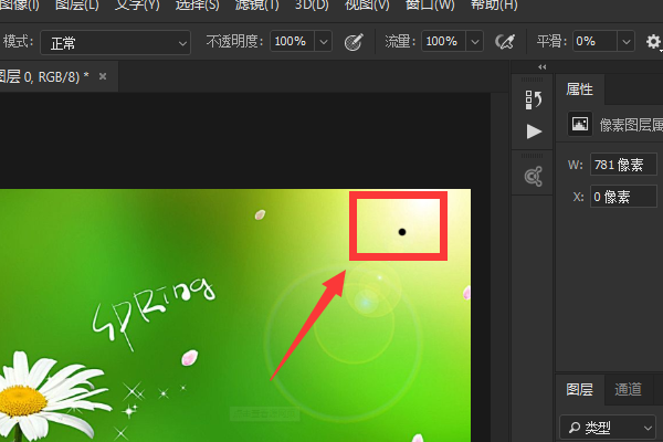 ps怎么画直线和箭头_ps画直线和箭头操作流程一览