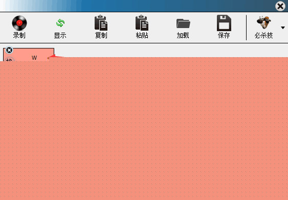 叶子猪手游模拟器如何使用手柄 使用手柄方法分享