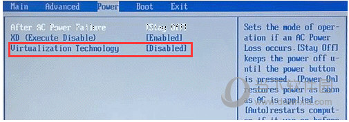 51模拟器VT模式如何开启 VT虚拟化打开方法介绍