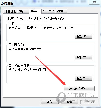 51模拟器一直网络异常是什么原因 无法连接网络解决方法分享
