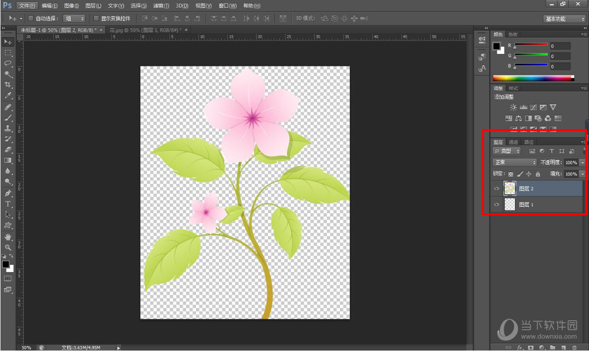 会声会影修剪滤镜怎么使用 修剪滤镜使用方法分享