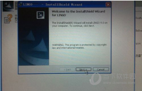 Lingo11如何安装 Lingo11.0安装方法分享