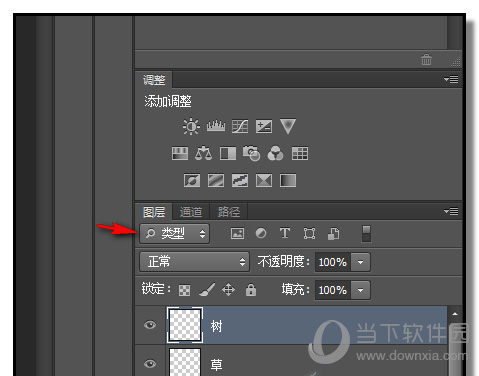 PS如何快速搜索图层 快速搜索图层技巧说明