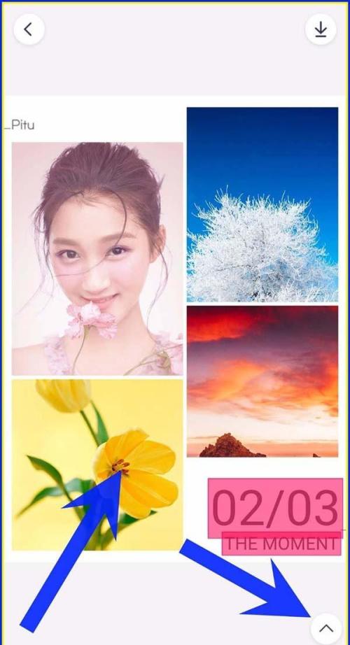 天天p图如何拼长图_天天p图拼长图操作方法一览