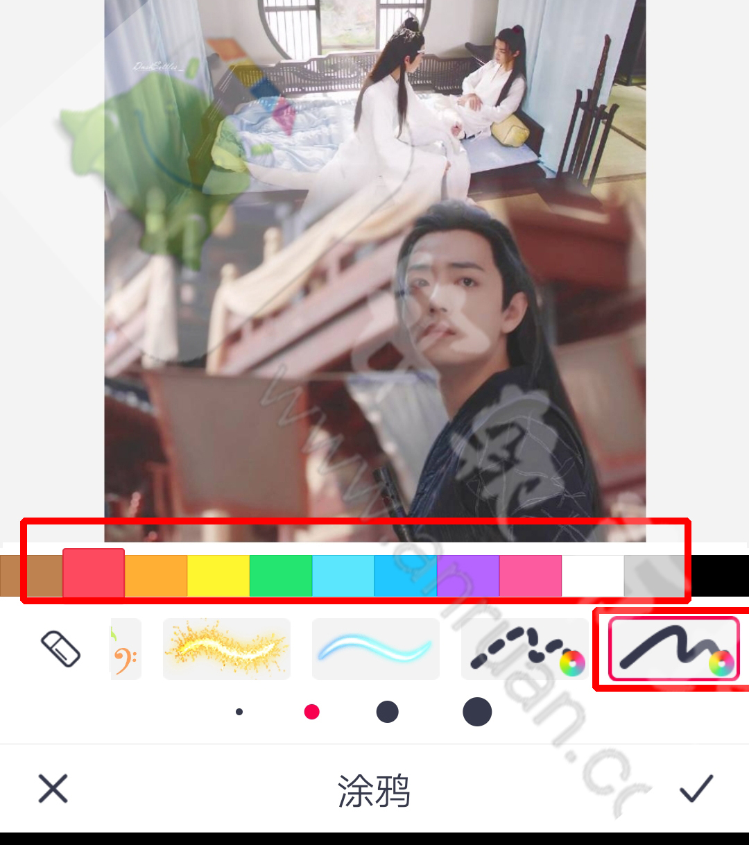 天天p图如何使用剪头_天天p图箭头使用方法介绍