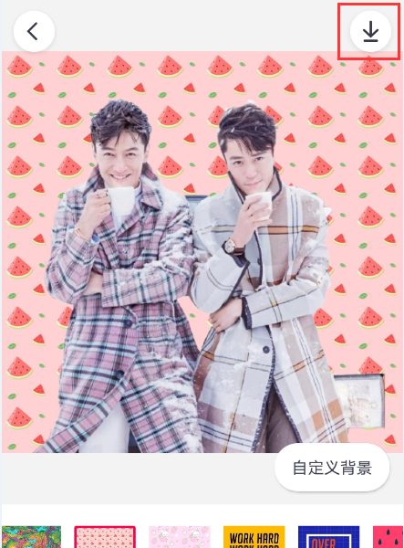 天天p图素材如何抠图_天天p图抠图素材使用方法介绍