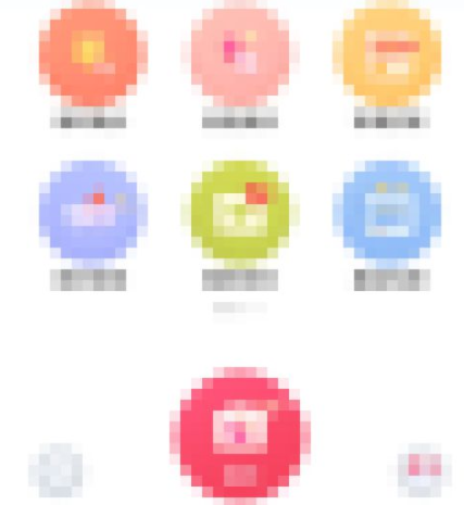 天天p图如何换上明星脸_天天p图换明星脸步骤介绍