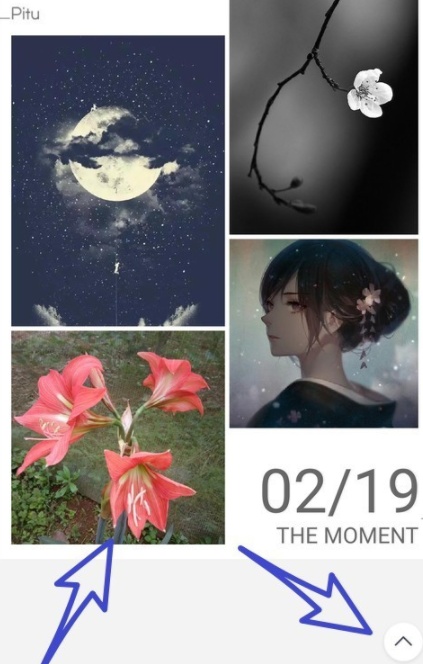 天天p图如何拼接图片_天天p图拼接图片流程一览