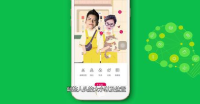 天天p图如何快速换人头_天天p图换人头教程分享