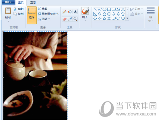 迅捷pdf编辑器快照工具怎么使用？快照工具使用方法介绍