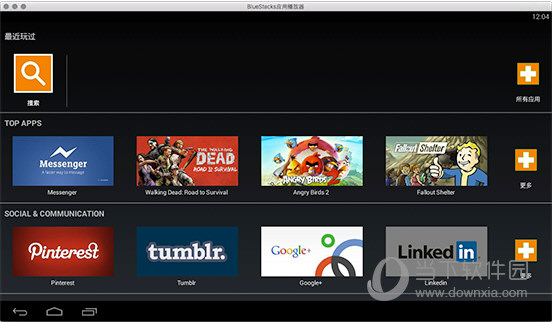 蓝叠安卓模拟器Mac版如何使用 BlueStacks Mac版使用教程说明