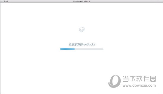 蓝叠安卓模拟器Mac版如何使用 BlueStacks Mac版使用教程说明