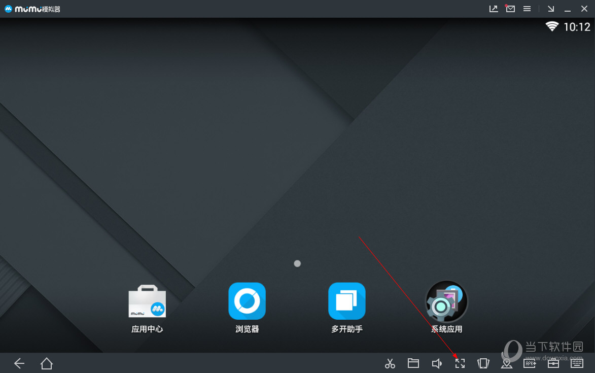 网易MuMu模拟器画面如何缩放 屏幕大小调节教程介绍