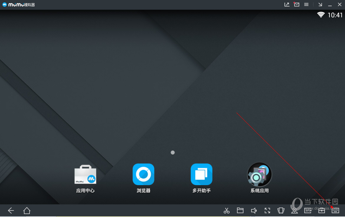网易MuMu模拟器键位如何设置 虚拟按键设置方法说明