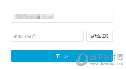 bilibili怎么激活账号 激活账号步骤分享