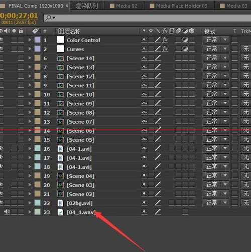 AE如何将音频文件导出_音频文件导出指南