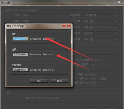 AE如何将音频文件导出_音频文件导出指南